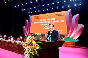 Hội nghị toàn quốc Tổng kết Chương trình “Mỗi xã một sản phẩm”: Trường Đại học Nông Lâm được nhận 05 bằng khen của Bộ trưởng Bộ NN&PTNT