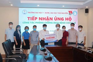 Công đoàn Trường Đại học Nông Lâm ủng hộ 20 triệu đồng cho đoàn cán bộ, sinh viên tình nguyện Trường Đại học Y Dược