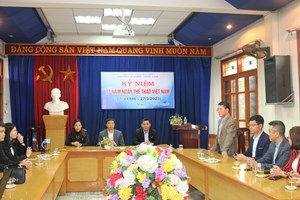 Kỷ niệm 77 năm ngày Thể thao Việt Nam (27/3/1946 - 27/3/2023)