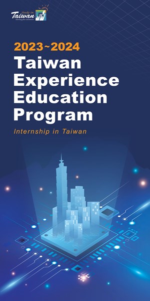 Chương trình Giáo dục Trải nghiệm Đài Loan 2023-2024