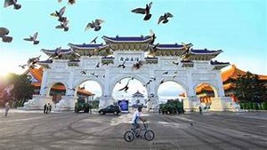 Quyết định cử sinh viên đi học tập trao đổi tại Đài Loan năm 2025