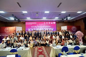 Trường Đại học Nông Lâm tổ chức Diễn đàn Đại học Kyushu “KYUDAI NOW 2026 | Thái Nguyên”